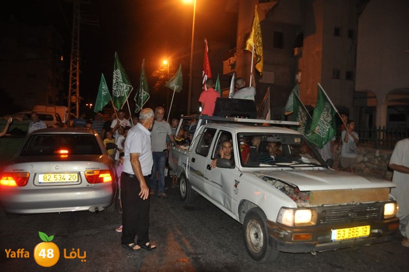 takberat 3eed lud 807 (20).JPG